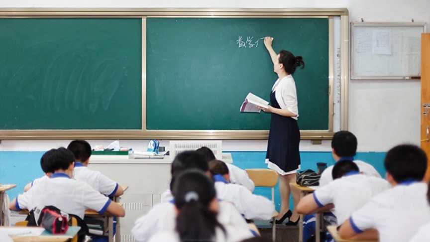 湖南发布全国首个省级白名单，为中小学教师减负